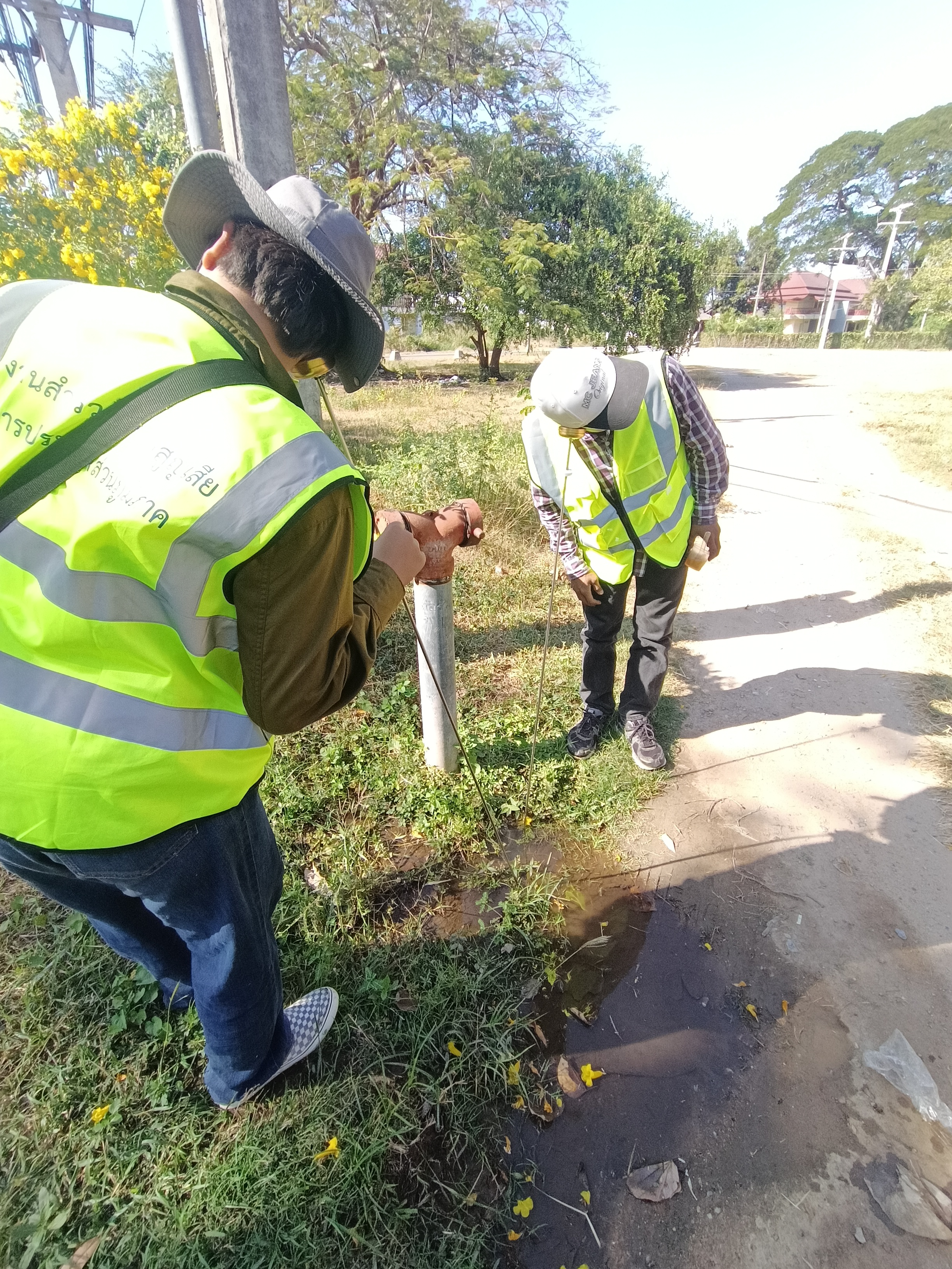 รูปจุดรั่ว 2