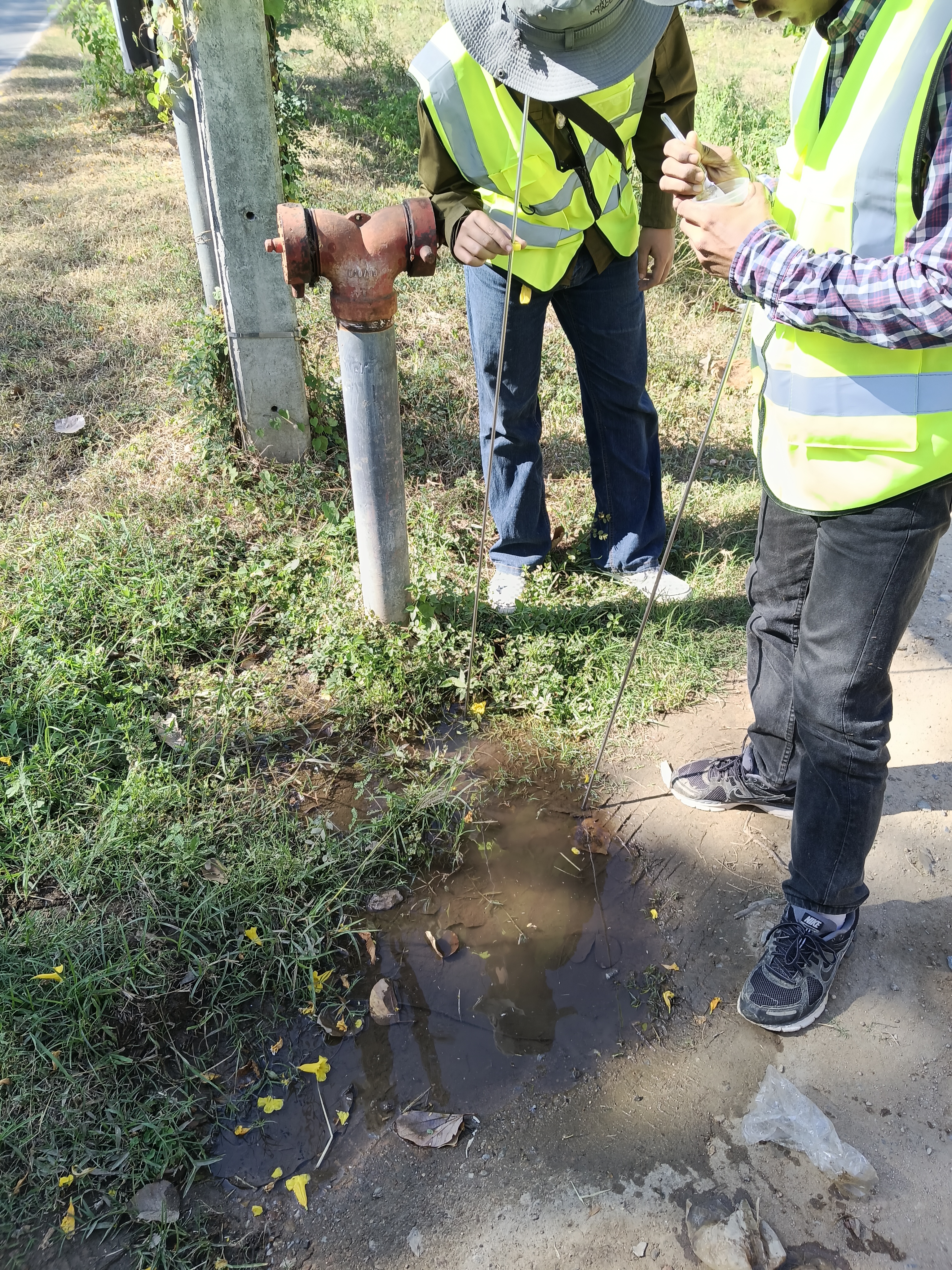 รูปจุดรั่ว 1