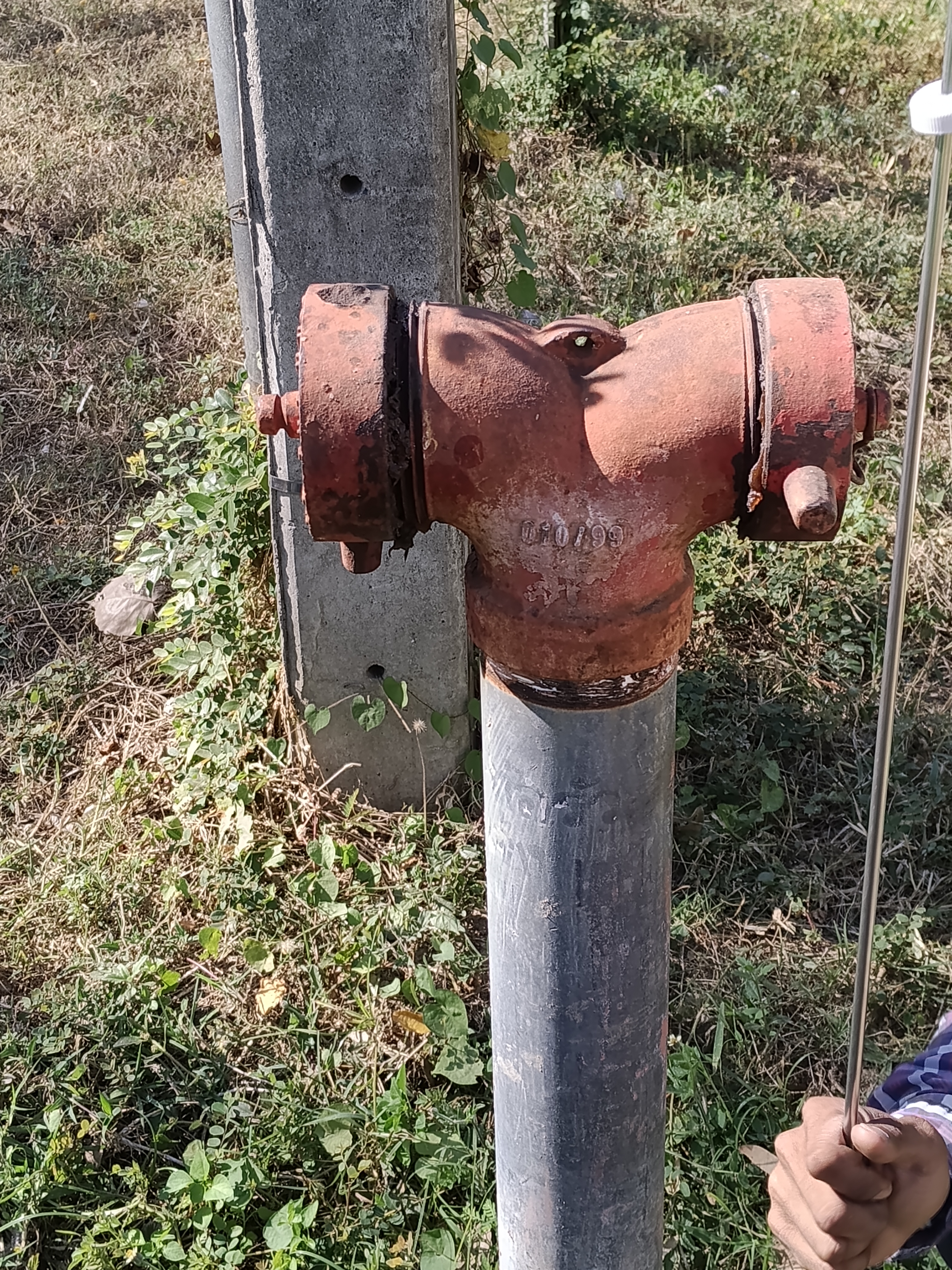 รูปจุดรั่ว 3